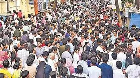 ఏపీఈసెట్‌కు 96.16 శాతం హాజరు