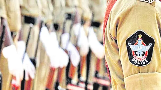 సశస్త్ర సీమా బల్‌