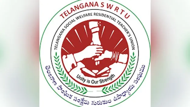 విశ్రాంత ఉద్యోగుల బకాయిలు విడుదల చేయండి