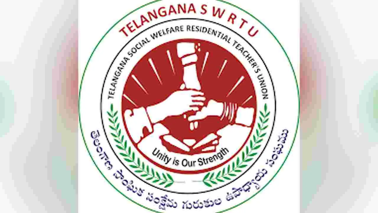 విశ్రాంత ఉద్యోగుల బకాయిలు విడుదల చేయండి