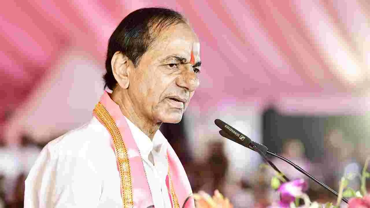 27న బీఆర్‌ఎస్‌ ప్రత్యేక సమావేశం