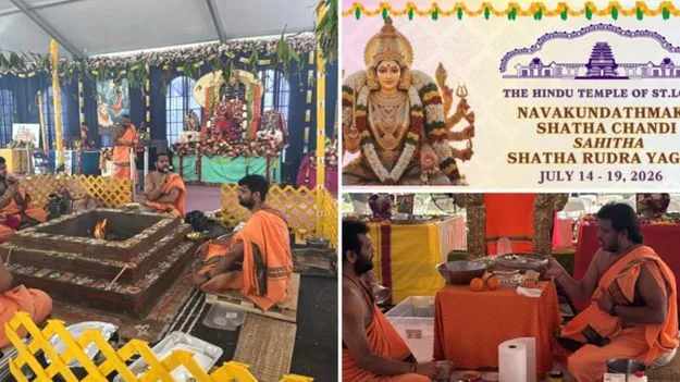 సెయింట్ లూయిస్ హిందూ దేవాలయంలో దశసహస్ర మోదక హోమం