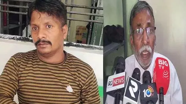 ఆరేళ్ల చిన్నారిపై లైంగిక దాడి కేసులో నిందితుడికి 20 ఏళ్లు జైలు