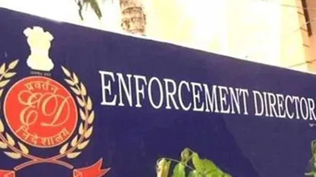 గ్రానైట్‌, ఇసుక వ్యాపారులపై ఈడీ దాడులు