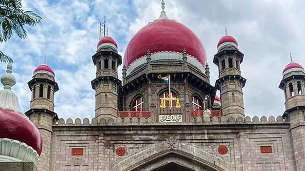 ప్లాట్లుగా పారిశ్రామిక పార్కు భూమి!