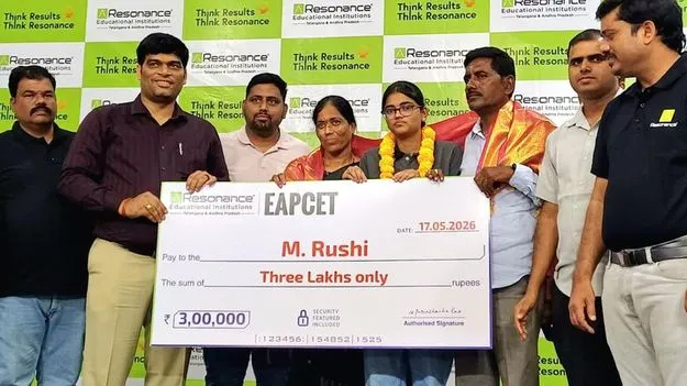రెసోనెన్స్‌ విద్యార్థుల అద్భుత ప్రతిభ 