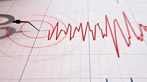 మహారాష్ట్రలో భూకంపం