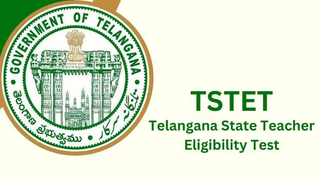 ప్రభుత్వ టీచర్లకు ఏడాదికి 4 సార్లు టెట్‌