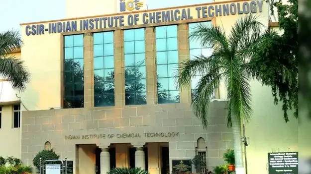 సీఎస్ఐఆర్‌ నియామక పరీక్షలో కాపీయింగ్‌