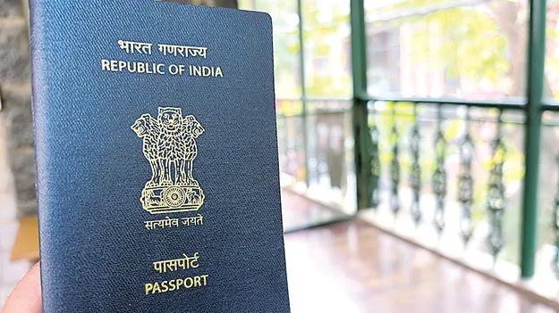పాస్‌పోర్ట్‌ రుసుముల పెంపు