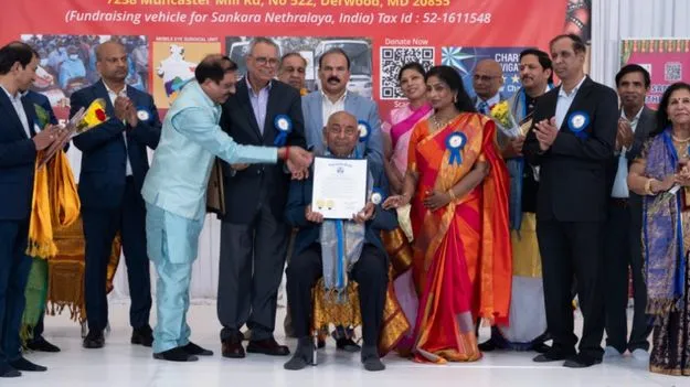 శంకర నేత్రాలయ యూఎస్ఏ (న్యూజెర్సీ) ఆధ్వర్యంలో సాంస్కృతిక కార్యక్రమం