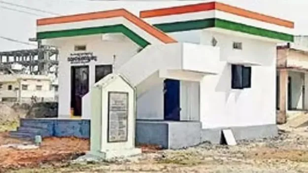 ‘గుడిసెలు’ లేని రాష్ట్రంగా తెలంగాణ