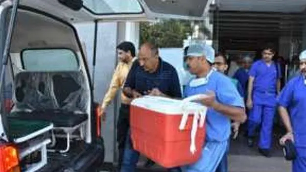 బెంగళూరు నుంచి విమానంలో ఊపిరితిత్తులు 