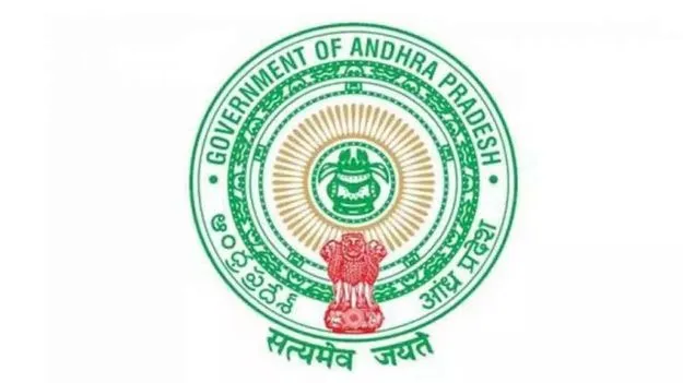 ఒక గ్రామం.. ఒక నెల
