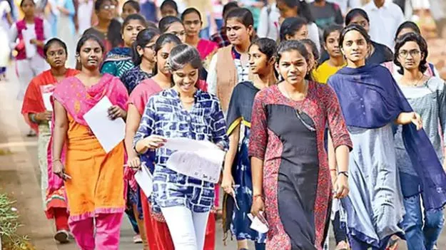 ఎడ్‌సెట్‌ ఫలితాలు విడుదల