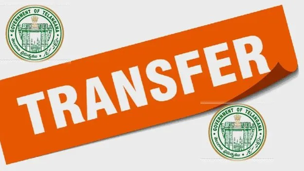 ఎక్సైజ్‌లో బదిలీలకు  ఓకే