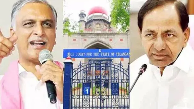 కేసీఆర్‌, హరీశ్‌లపై చర్యలు వద్దు! 