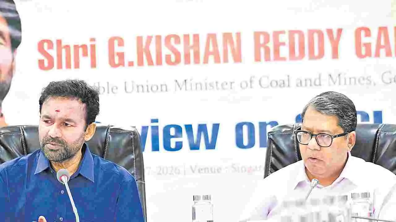 వేలంలో బొగ్గు గనులను సింగరేణి దక్కించుకోవాలి