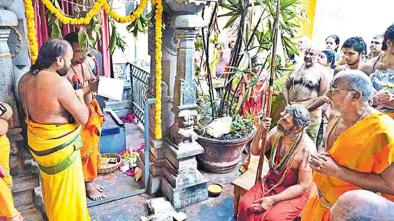 భద్రాద్రిలో కళావాహన, జీర్ణోద్ధరణకు అనుజ్ఞ