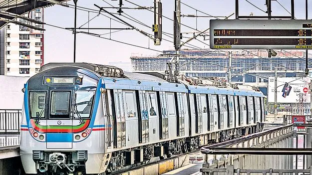 మెట్రోకు అప్పు దొరికింది!