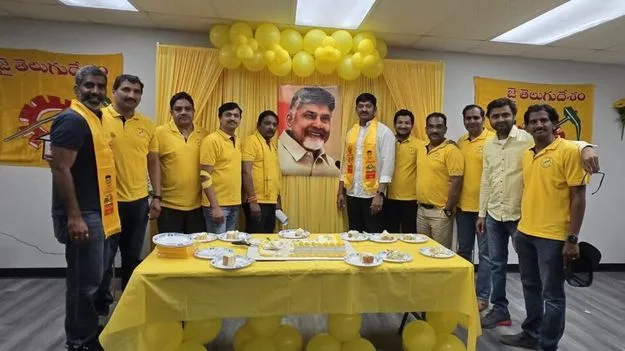 సెయింట్‌లూయిస్‌లో సీఎం చంద్రబాబు జన్మదిన వేడుకలు