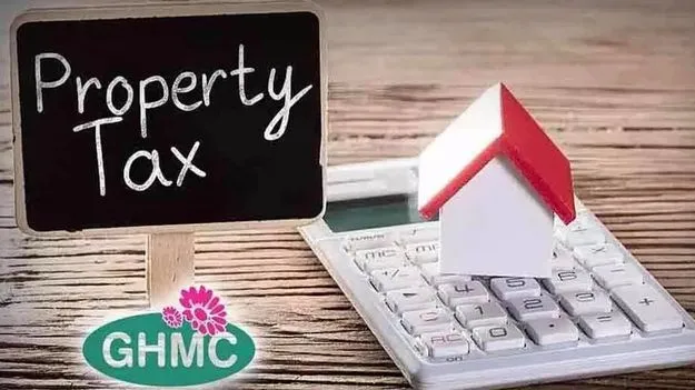 ఏప్రిల్‌ 30లోపు ఆస్తి పన్ను చెల్లిస్తే 5 శాతం రాయితీ