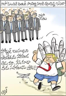 Daily Cartoon