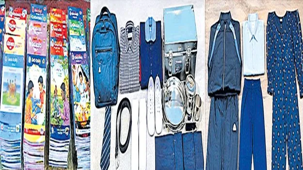 కార్పొరేట్‌ స్థాయిలో స్కూళ్ల యూనిఫాం