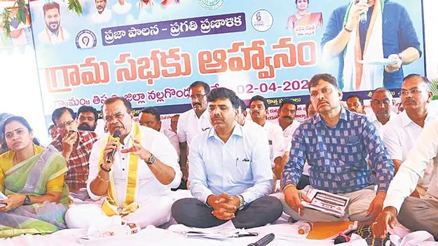 ‘యంగ్‌ ఇండియా’ విద్యార్థులకు..కార్పొరేట్‌ తరహాలో బస్సు సౌకర్యం