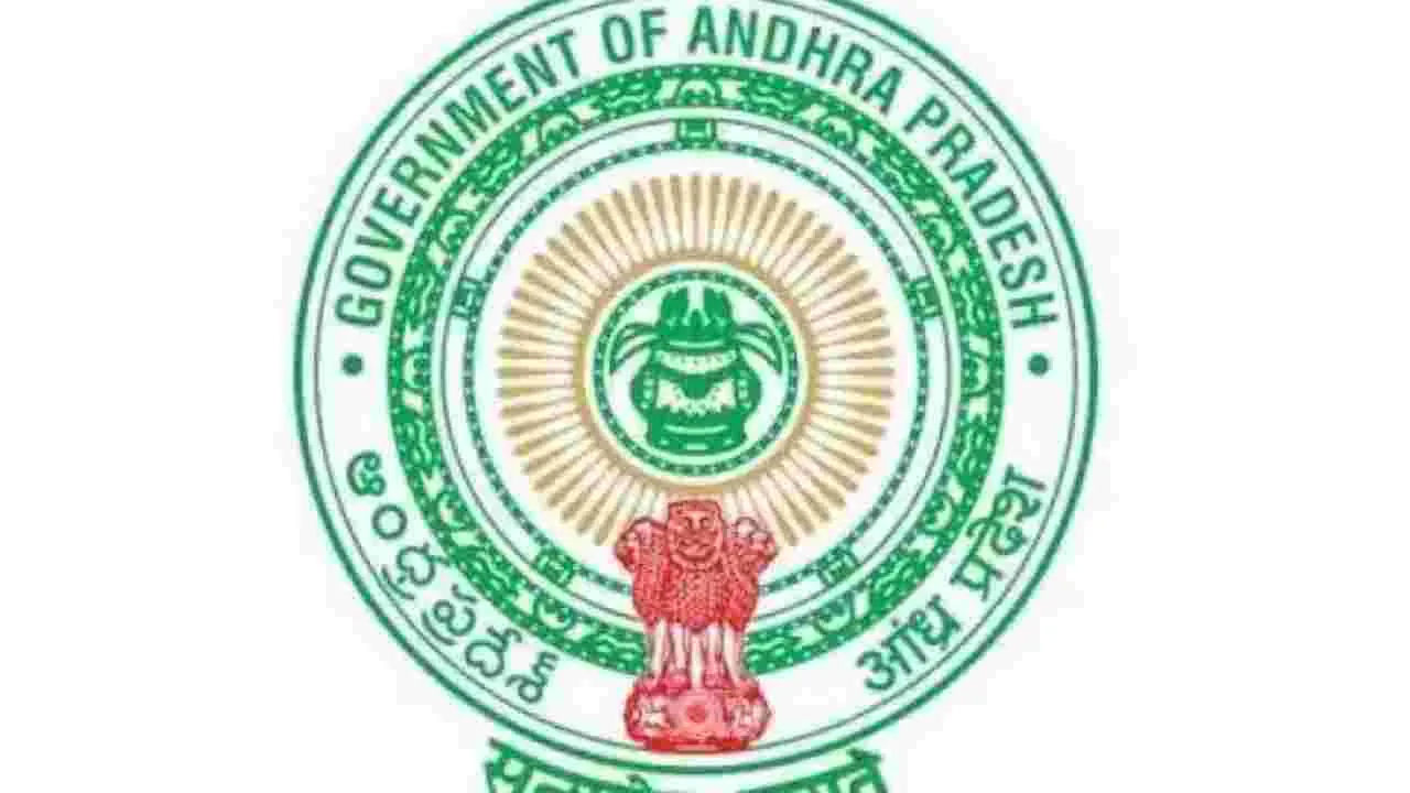 పెండింగ్‌ క్రమశిక్షణ కేసుల పరిష్కారానికి చర్యలు