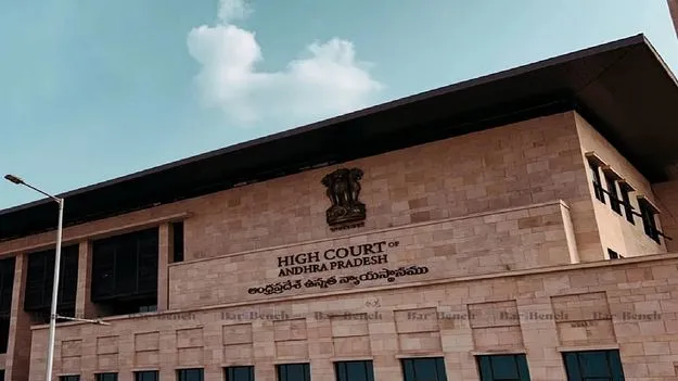 స్టేలతో నిలిచిన కేసులు ఎన్ని?