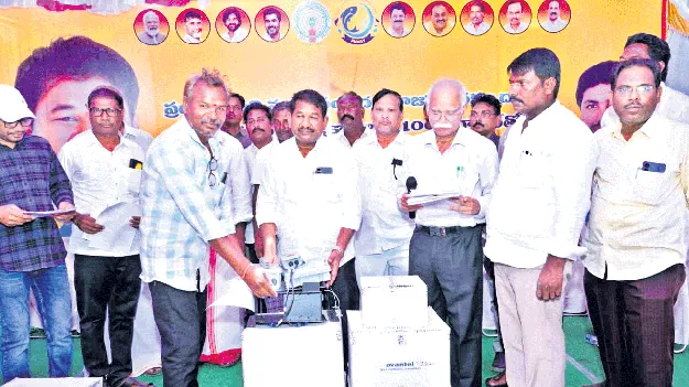 మత్స్యకారుల సంక్షేమానికి ప్రజా ప్రభుత్వం పెద్దపీట