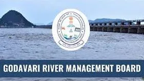 జీఆర్‌ఎంబీ సభ్య కార్యదర్శిగా అఖిలేశ్‌ కుమార్‌ ఝూ