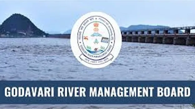 జీఆర్‌ఎంబీ సభ్య కార్యదర్శిగా అఖిలేశ్‌ కుమార్‌ ఝూ