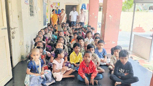 కొర్పొరేట్‌ నుంచి ప్రభుత్వ బడికి..