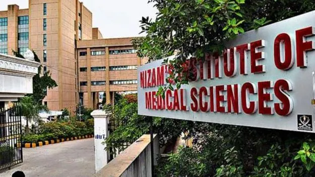 నిమ్స్‌లో క్యాన్సర్‌ జీనోమిక్స్‌ కేంద్రం 