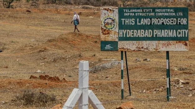ఫార్మా సిటీ పరిహారంపై సీఐడీ!