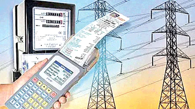 రీడింగ్‌ పరుగో పరుగు