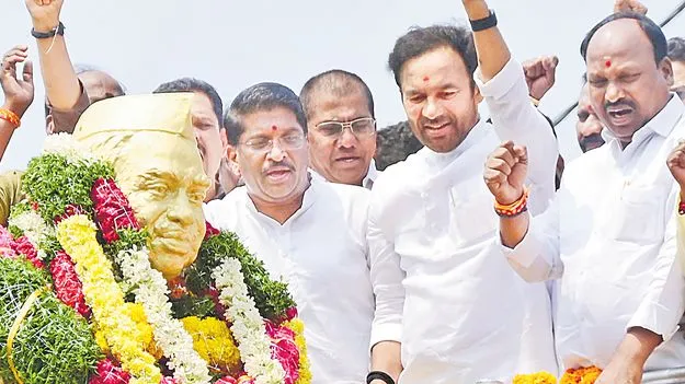 కాచిగూడ ఎస్సీ హాస్టల్‌కు బాబు జగ్జీవన్‌రామ్‌ పేరు