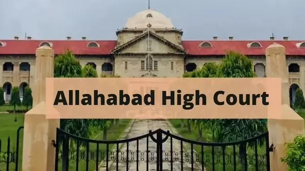 పరస్పర అంగీకారంతో సహజీవనం నేరం కాదు! 