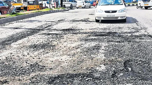 రోడ్ల మరమ్మతులు రూ.1685 కోట్లు!