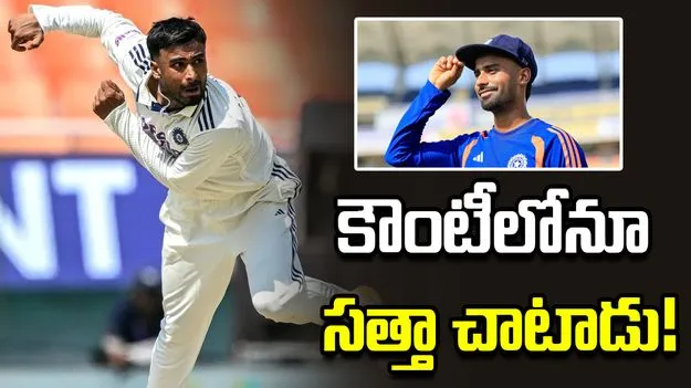 కౌంటీ ఛాంపియన్‌షిప్: అరంగేట్రంలోనే సత్తా చాటిన మానవ్ సుతార్