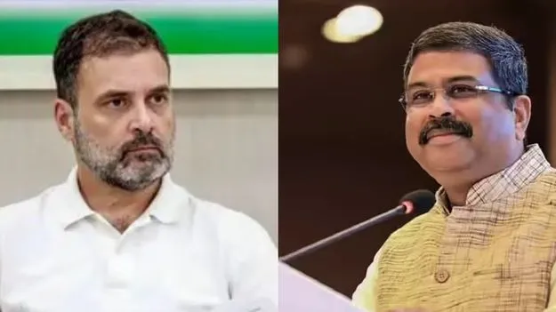 ధర్మేంద్ర ప్రధాన్‌ను ఎందుకు బర్తరఫ్‌ చెయ్యట్లేదు?