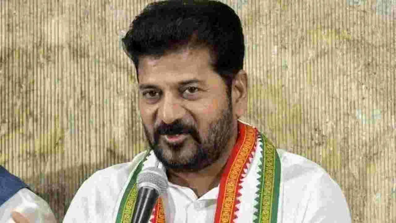 త్యాగానికి, సహనానికి ప్రతీక మొహర్రం: సీఎం రేవంత్‌