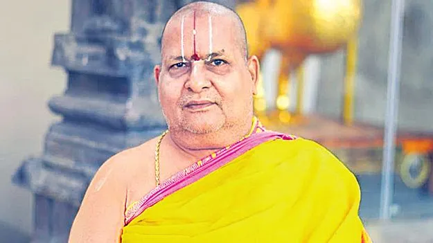 భద్రాద్రి ఆలయ ప్రధాన అర్చకుడిగా కోటి రామస్వరూప్‌ రాఘవాచార్యులు
