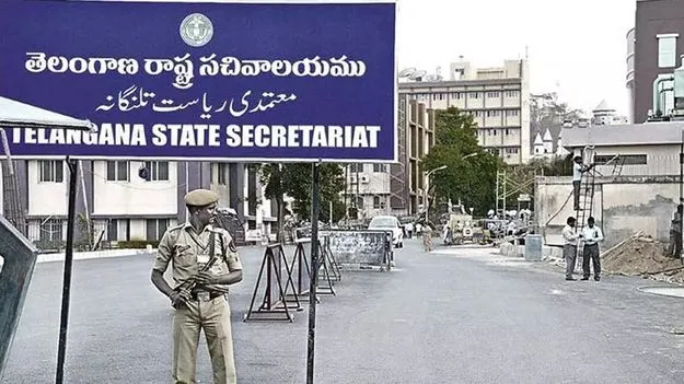 ‘మనిషి కనిపించొద్దు!’