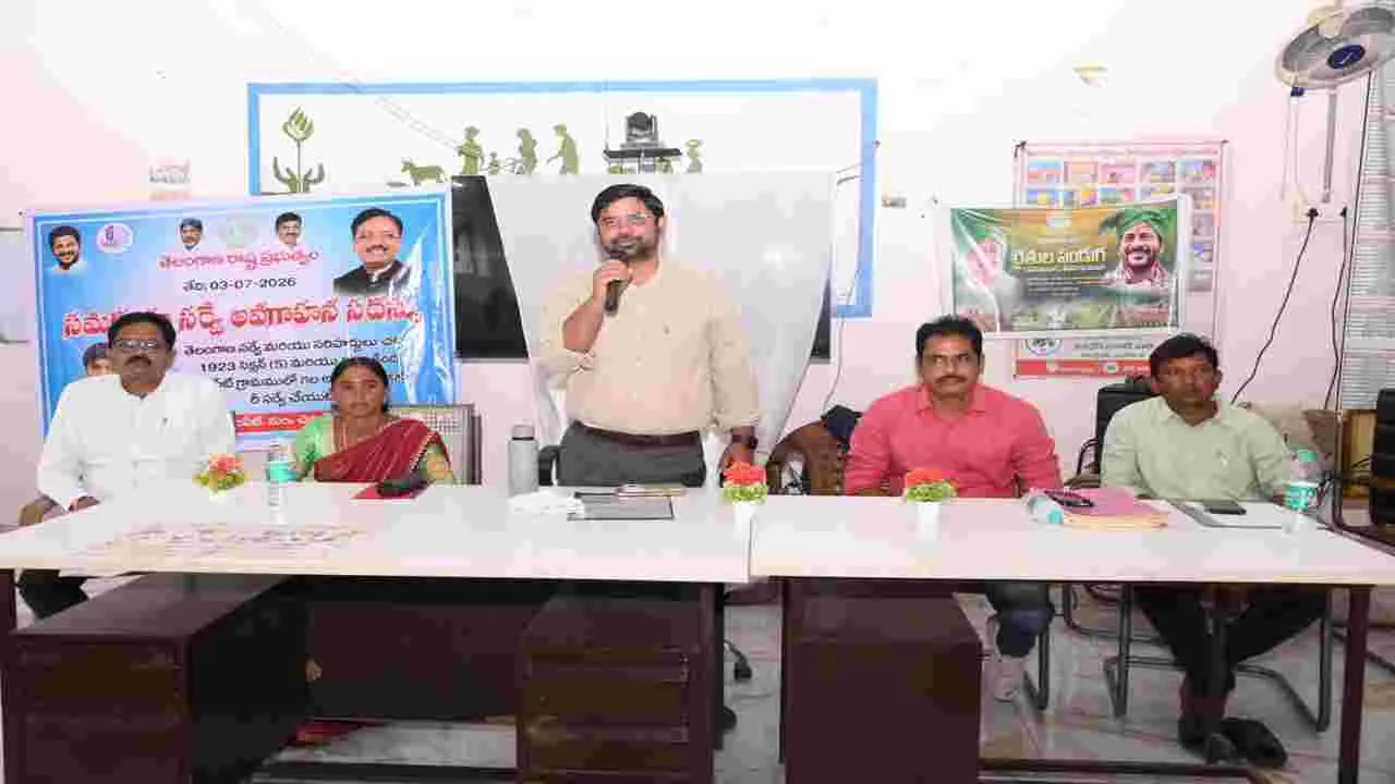 రెవెన్యూగ్రామాల హద్దుల నిర్ధారణతో సమస్యల పరిష్కారం