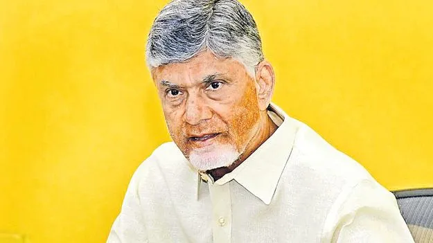 కోట్లాది మంది మహిళలకు ద్రోహం 