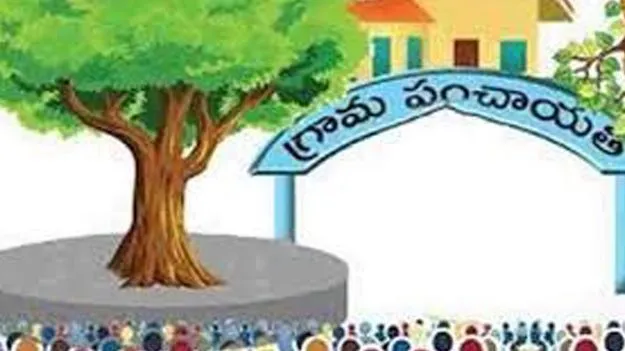 బకాయి నిధుల కోసం పంచాయతీల ఎదురుచూపు