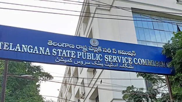 డైట్‌ కాలేజీల్లో 86 మంది అధ్యాపకుల భర్తీకి నోటిఫికేషన్‌ 